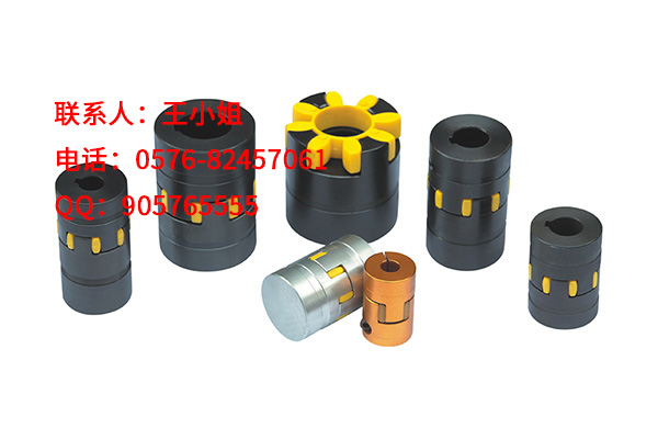 CL星型弹性联轴器
