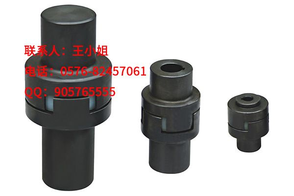 ML梅花弹性联轴器