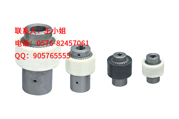 NL齿式弹性联轴器